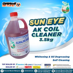 Sun Eye AK Coil Cleaner 3.5kg