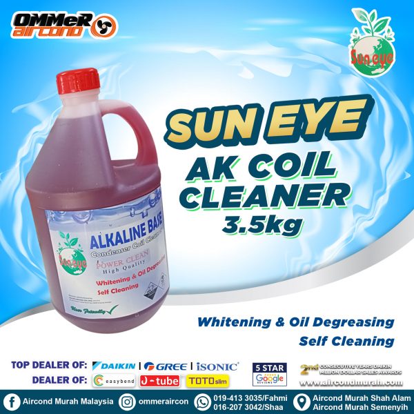 Sun Eye AK Coil Cleaner 3.5kg